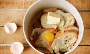 Chicken cutlets with butter Cutlets with butter inside