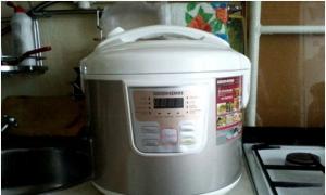 Et alternativ for å tilberede en deilig gulrotkake i en slow cooker Hvordan lage gulrotkake i en slow cooker.