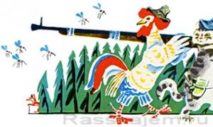 Zhikharka - Russisches Volksmärchen Und die Löffel sind nicht gewöhnlich – sie sind gemeißelt, die Griffe sind vergoldet