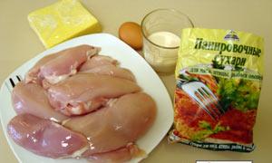 Recept med kycklingfilé i ostskorpa