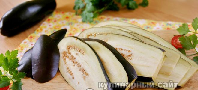 Рулетики из баклажанов с творогом и чесноком Вкусные рулетики из баклажанов с творогом и сыром